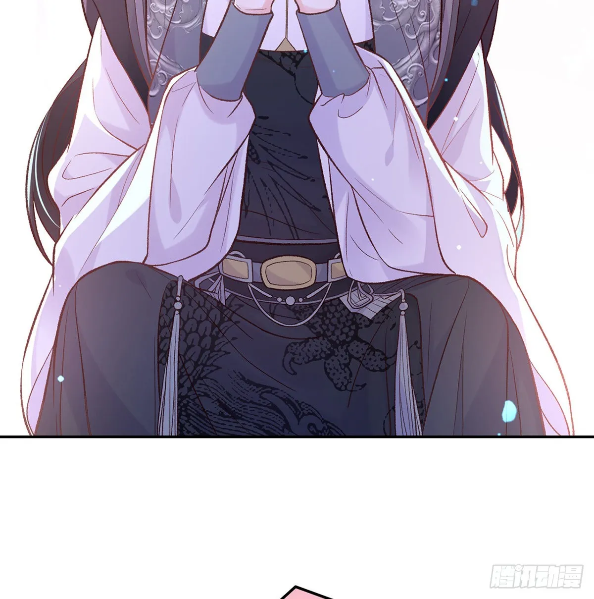 儿女双全 第12页