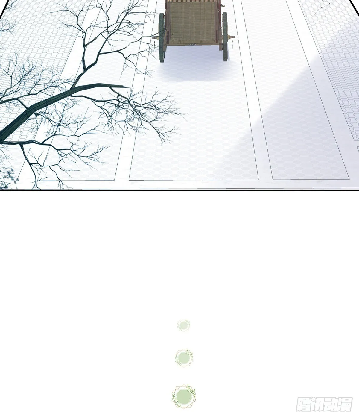 儿女双全 第52页