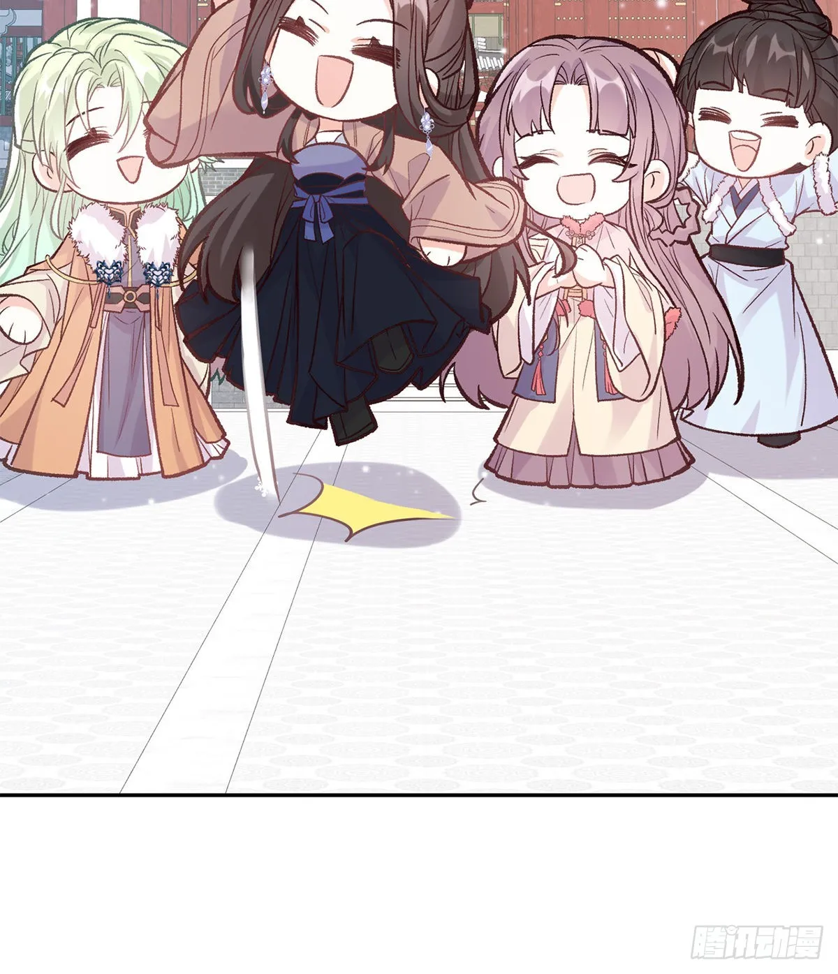 儿女双全 第54页