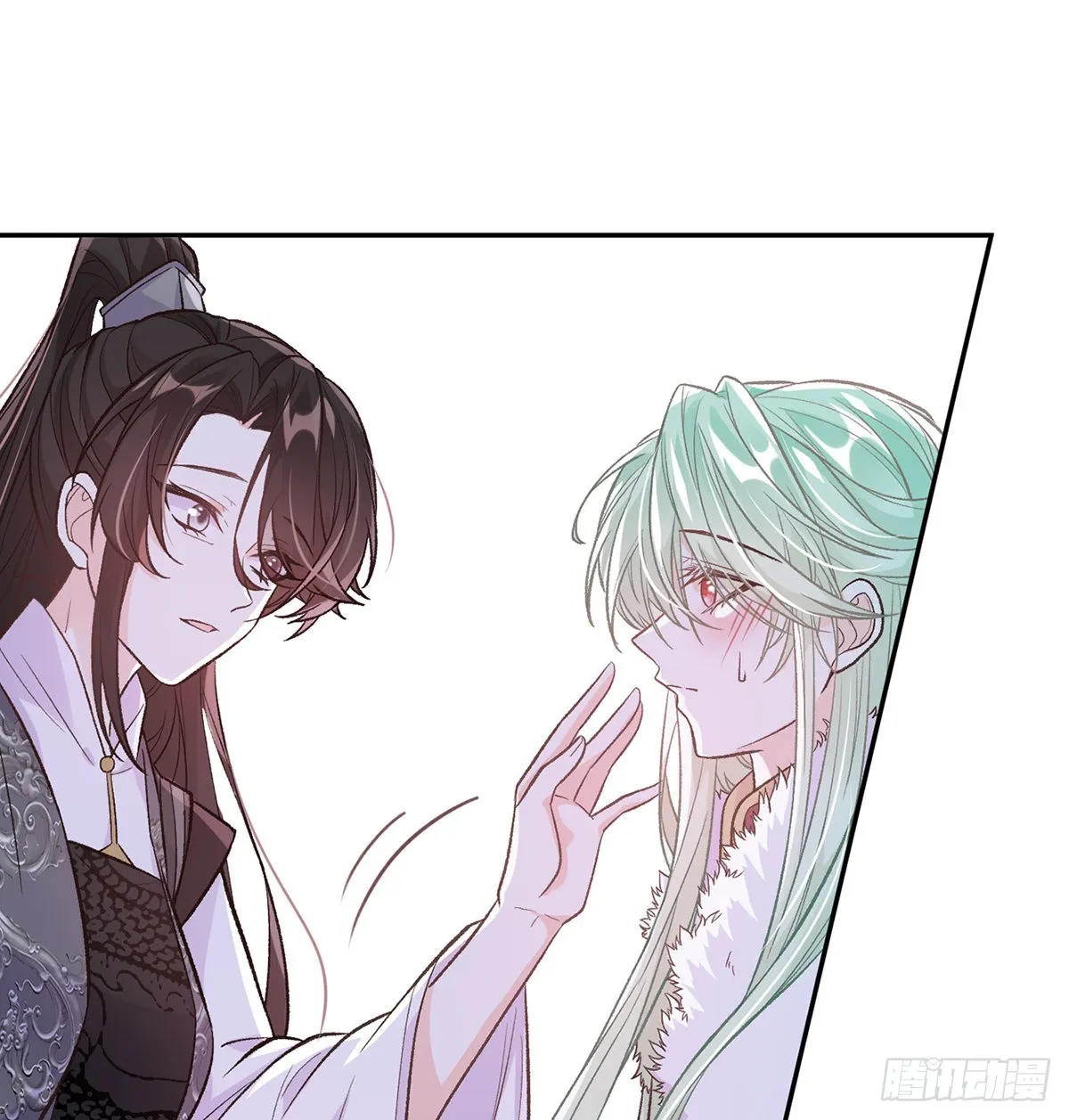 我真的是你娘 第11页