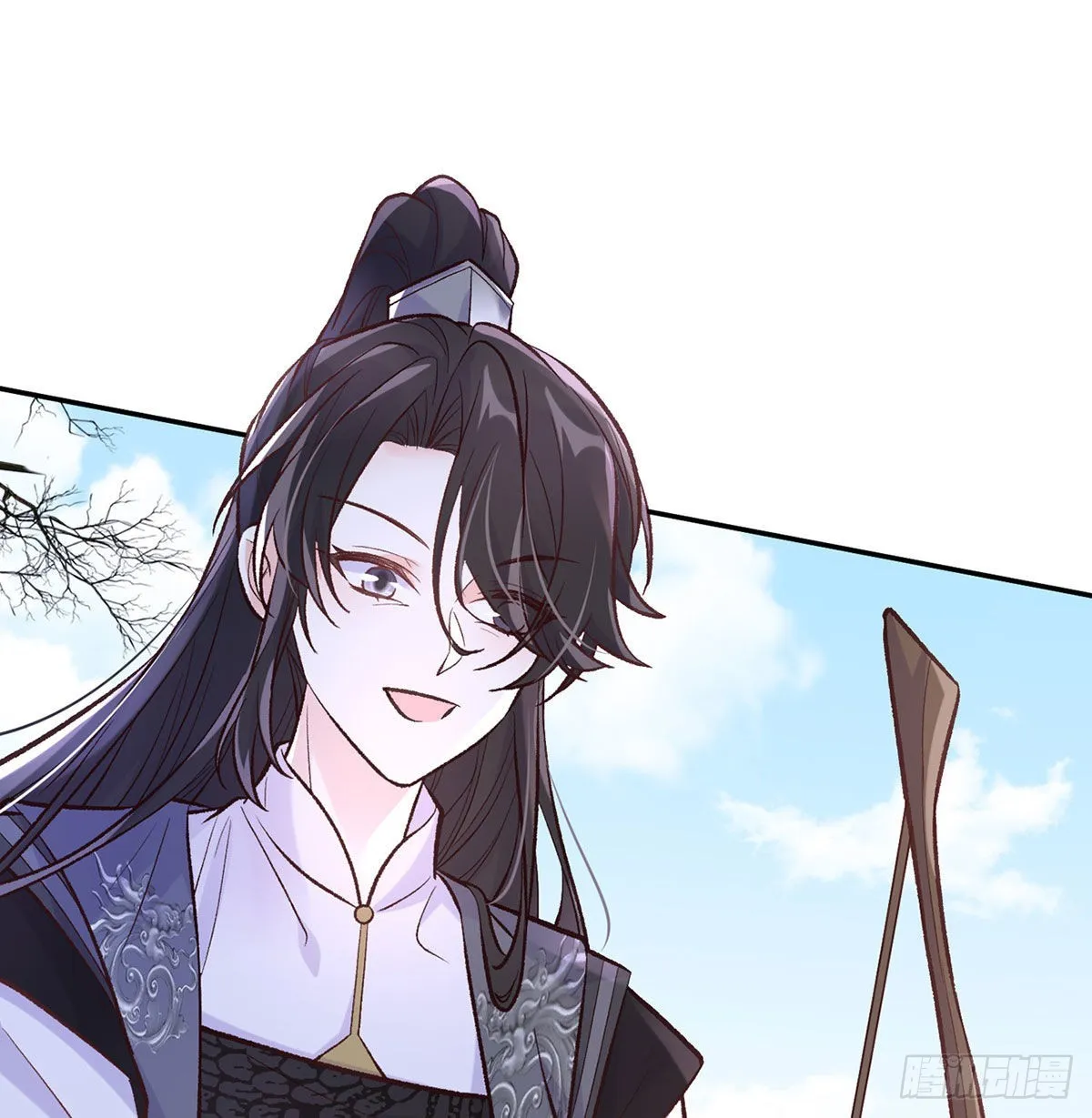 救命恩人是我娘？ 第11页