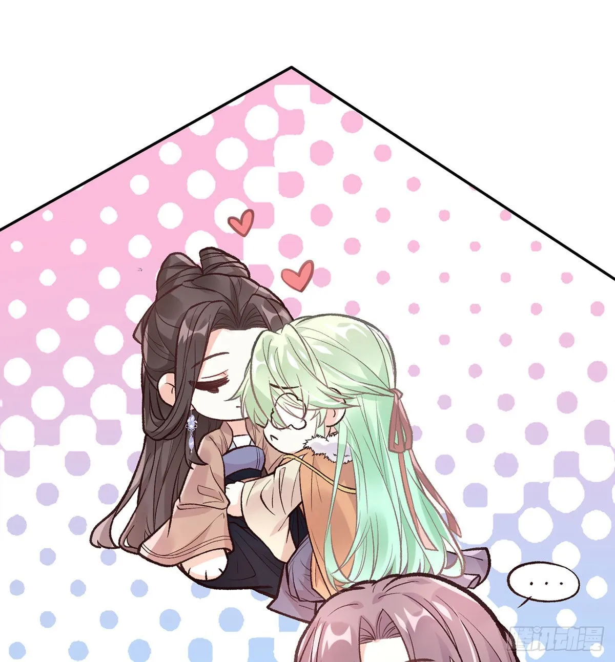救命恩人是我娘？ 第20页