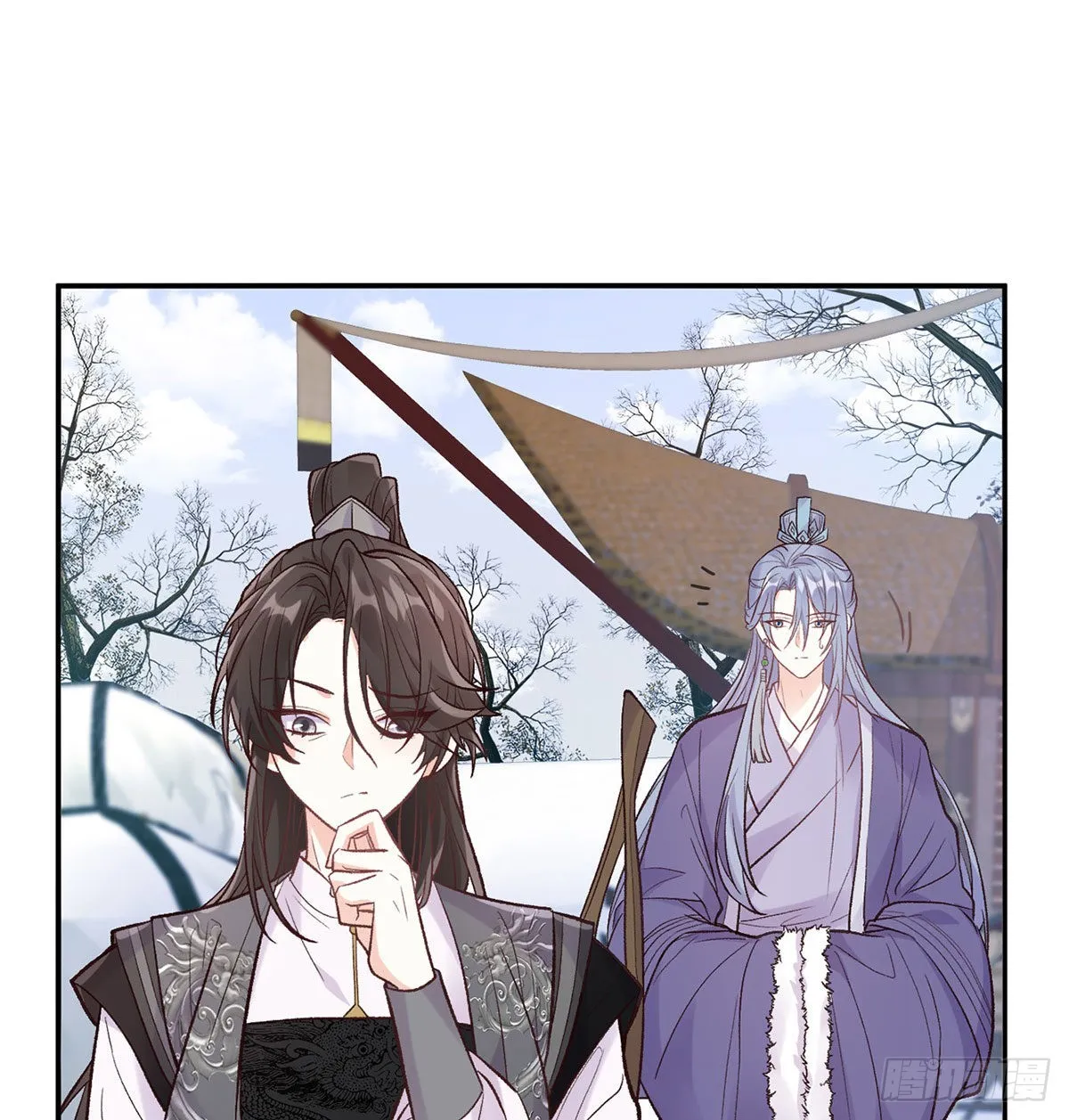 救命恩人是我娘？ 第22页