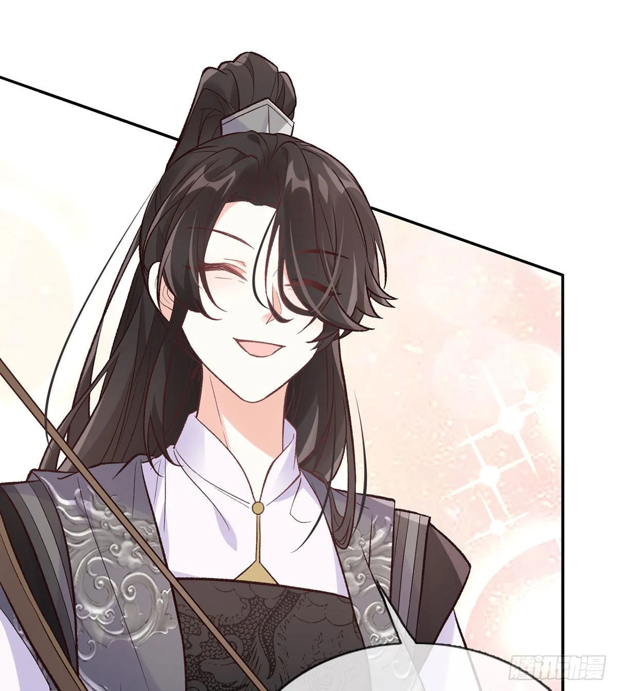 救命恩人是我娘？ 第32页