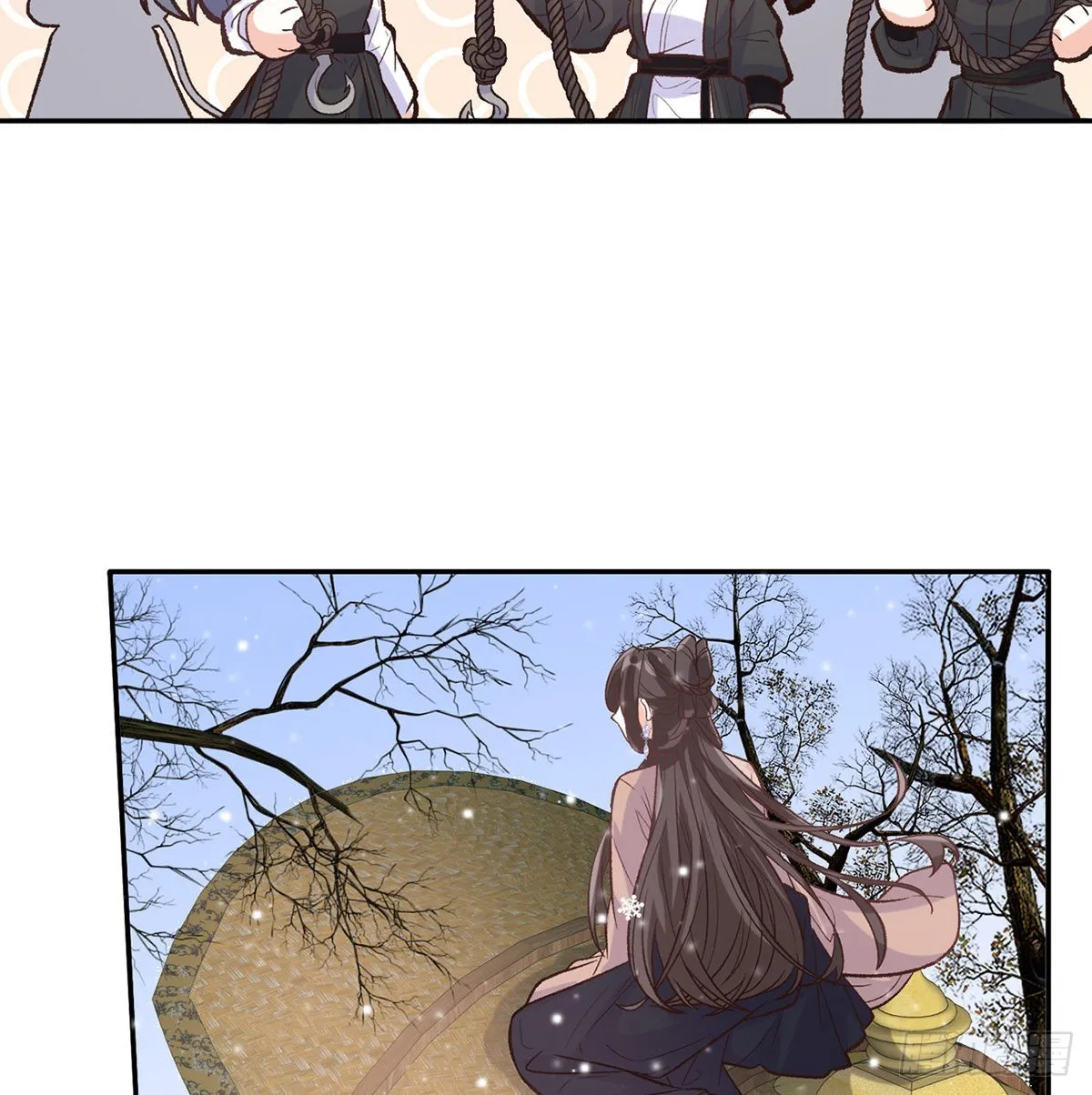穆悦要死了 第22页