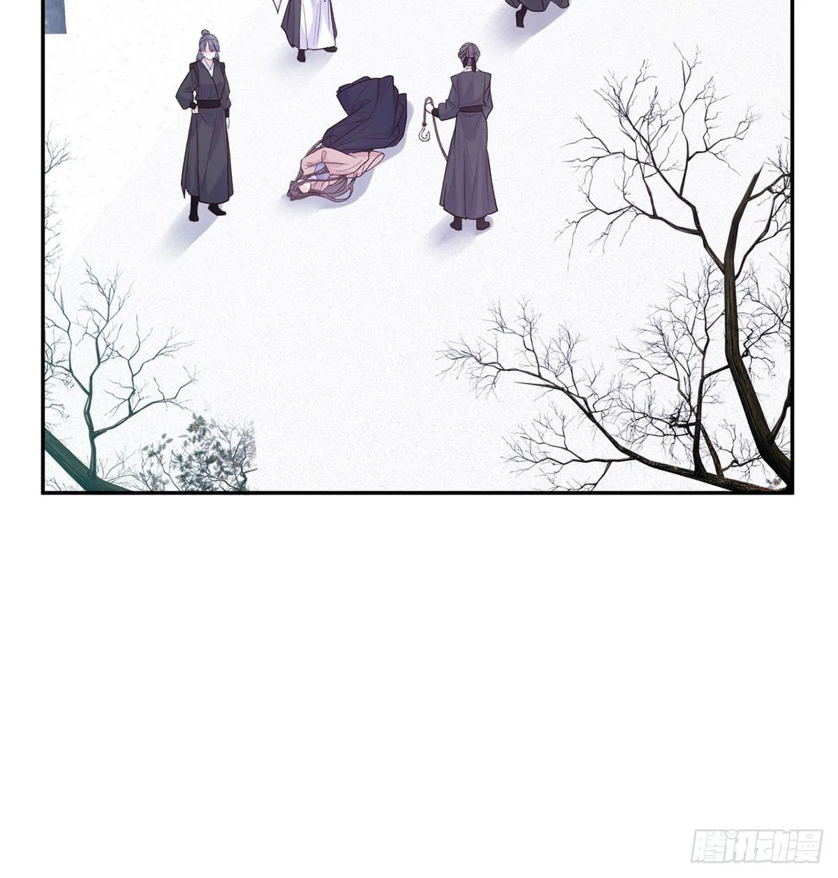 穆悦要死了 第33页