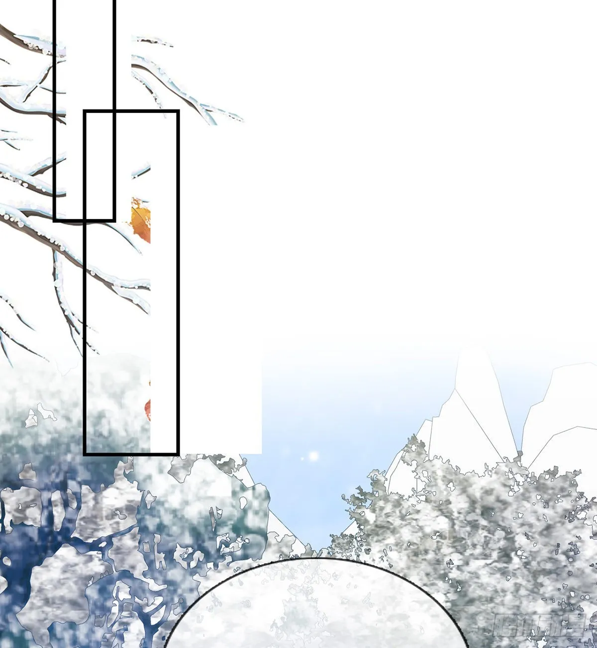 穆悦要死了 第46页