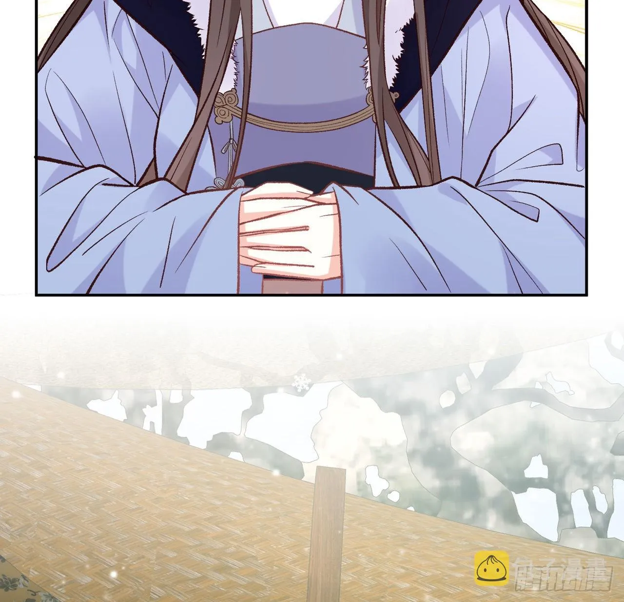 小树林遇险 第52页
