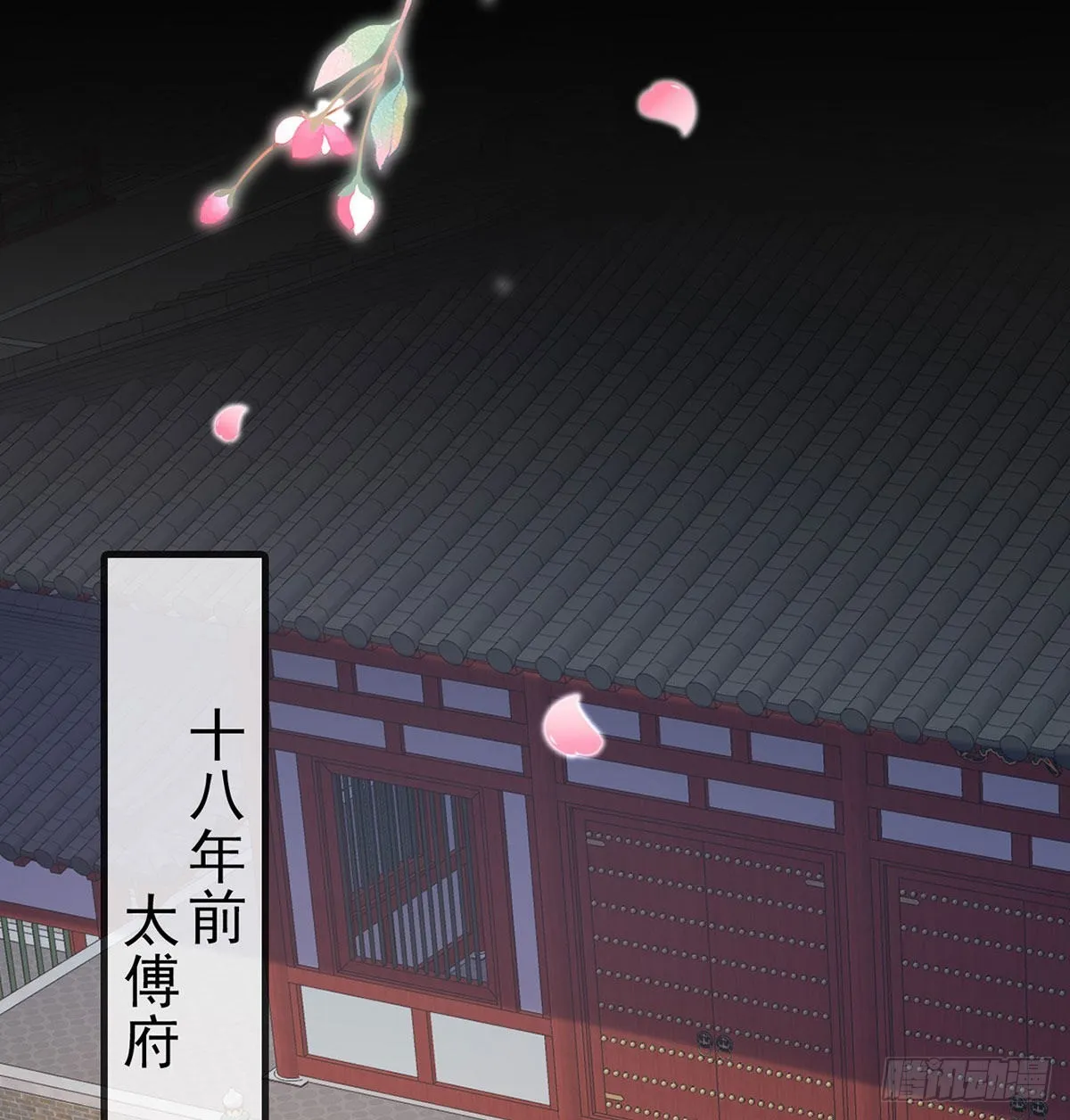 曾经 第6页