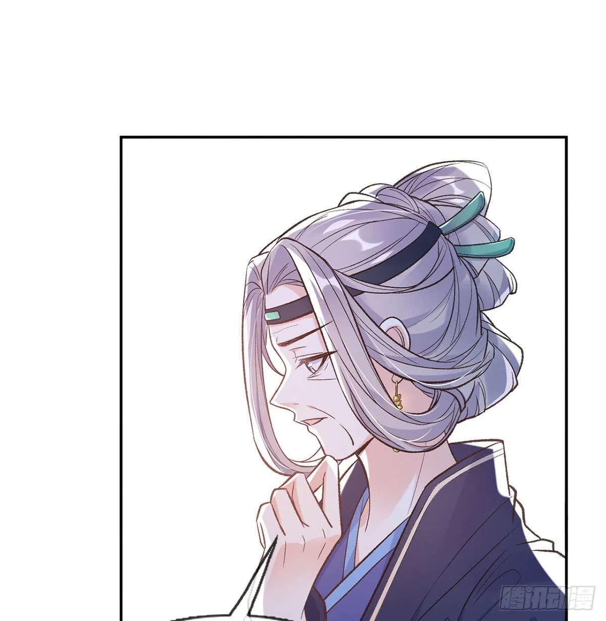 曾经 第15页
