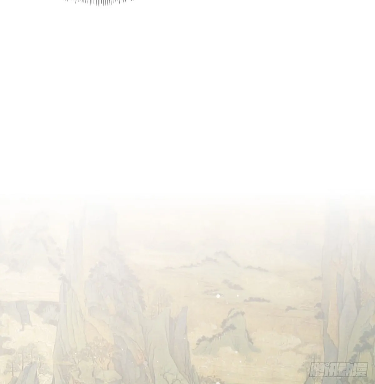 曾经 第20页