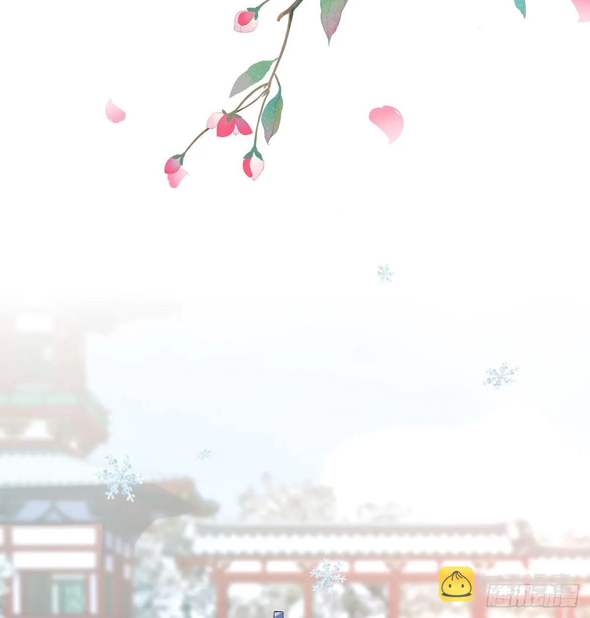 曾经 第25页