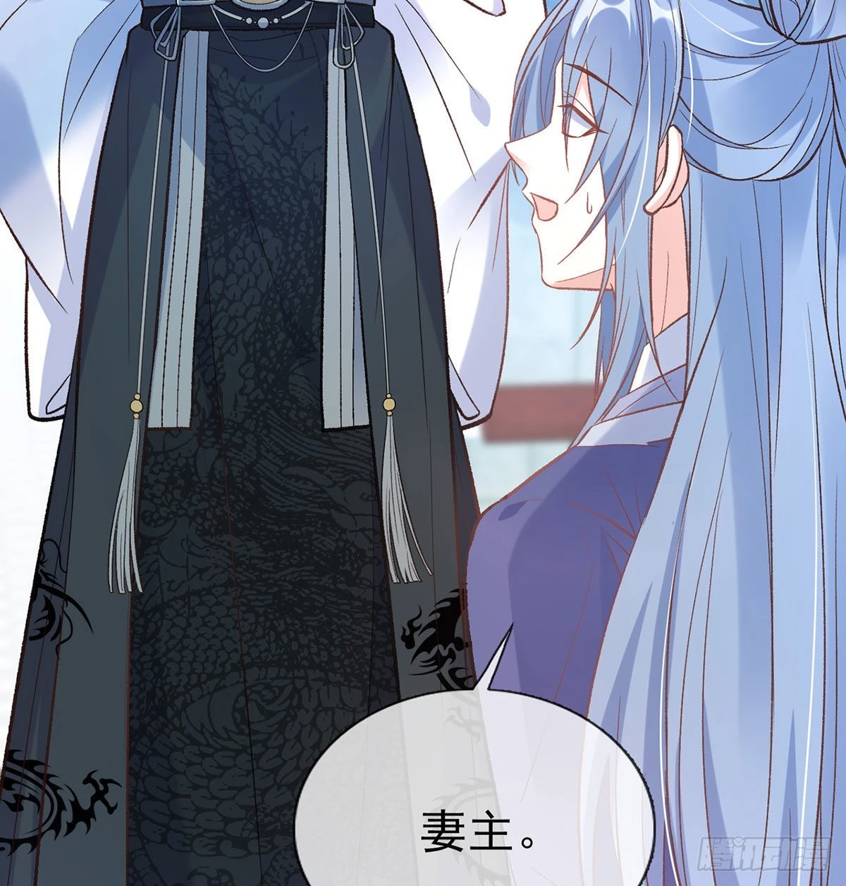 曾经 第30页