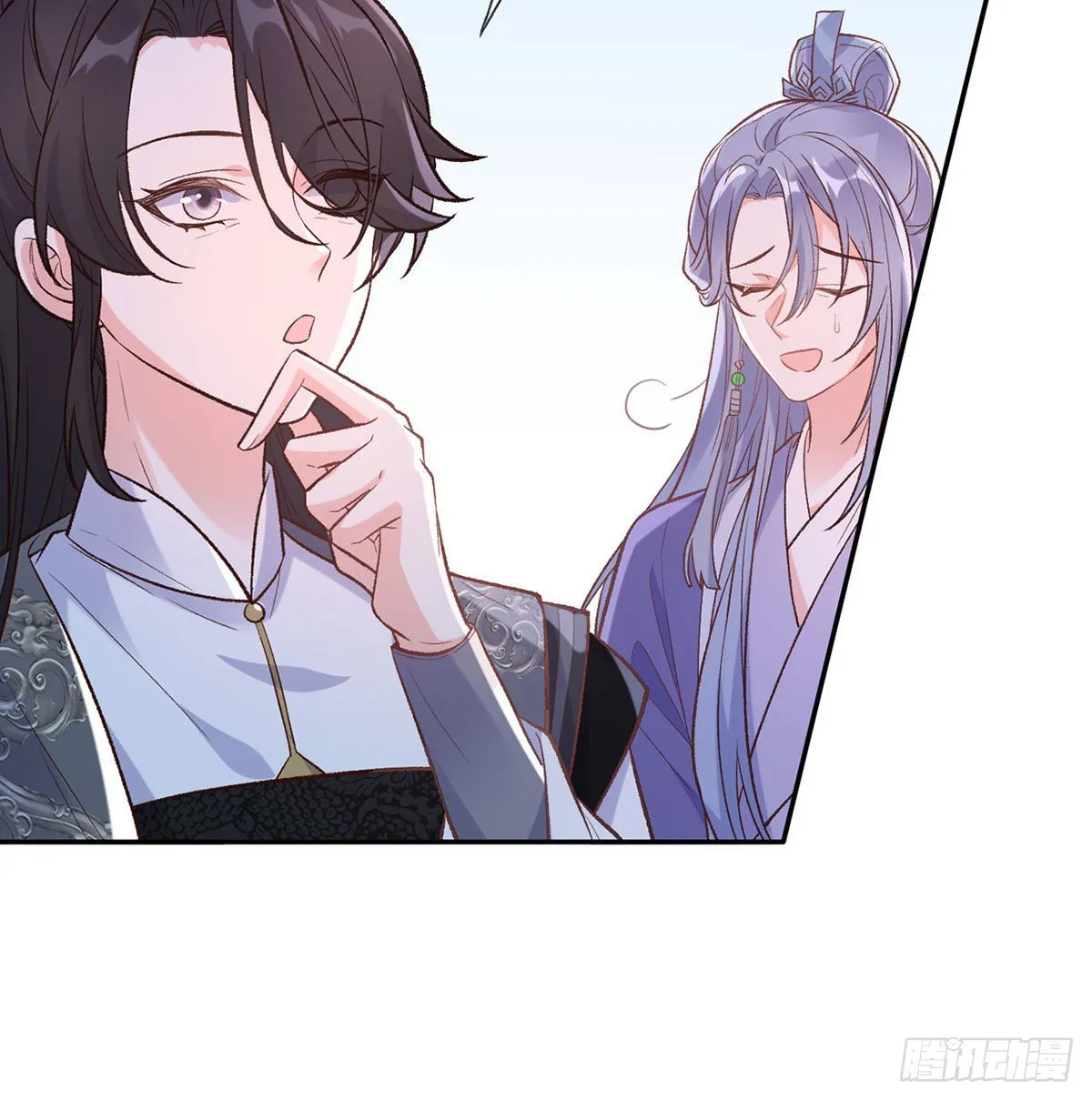曾经 第35页