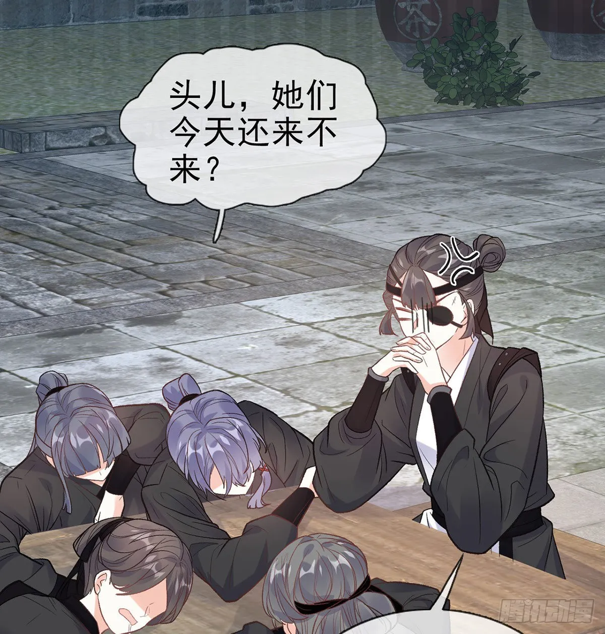 曾经 第45页
