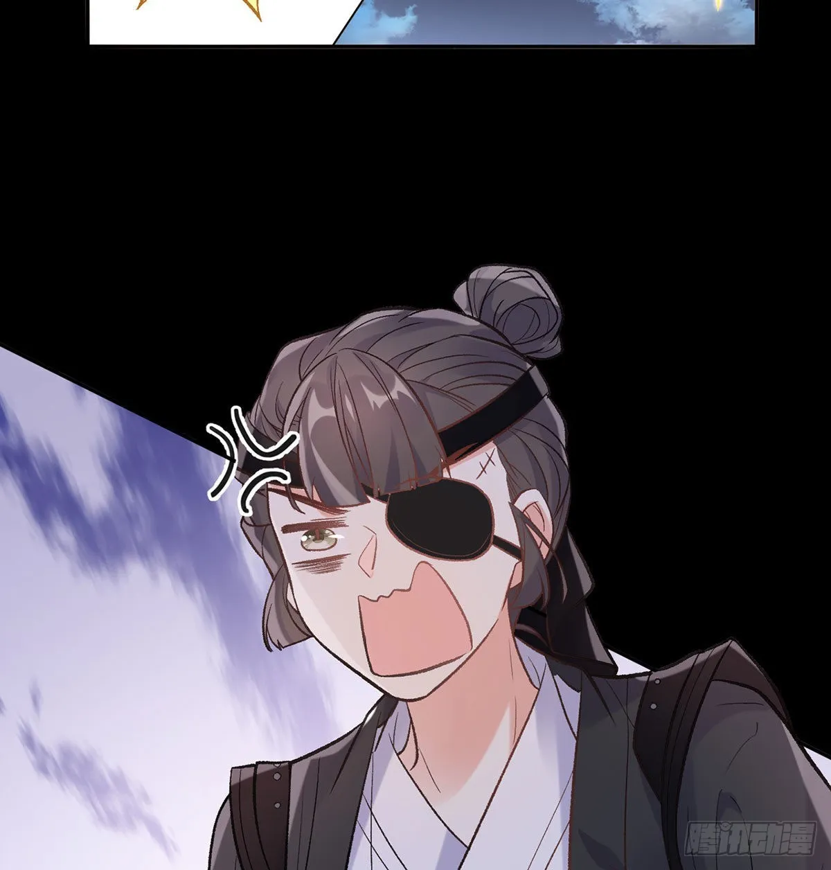 曾经 第47页