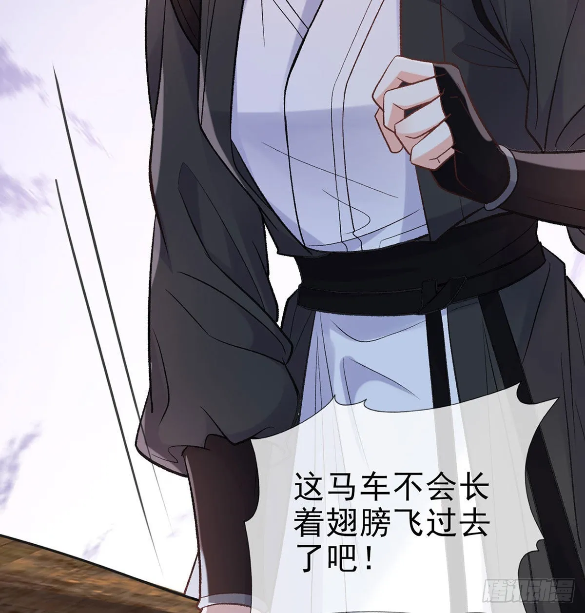 曾经 第48页