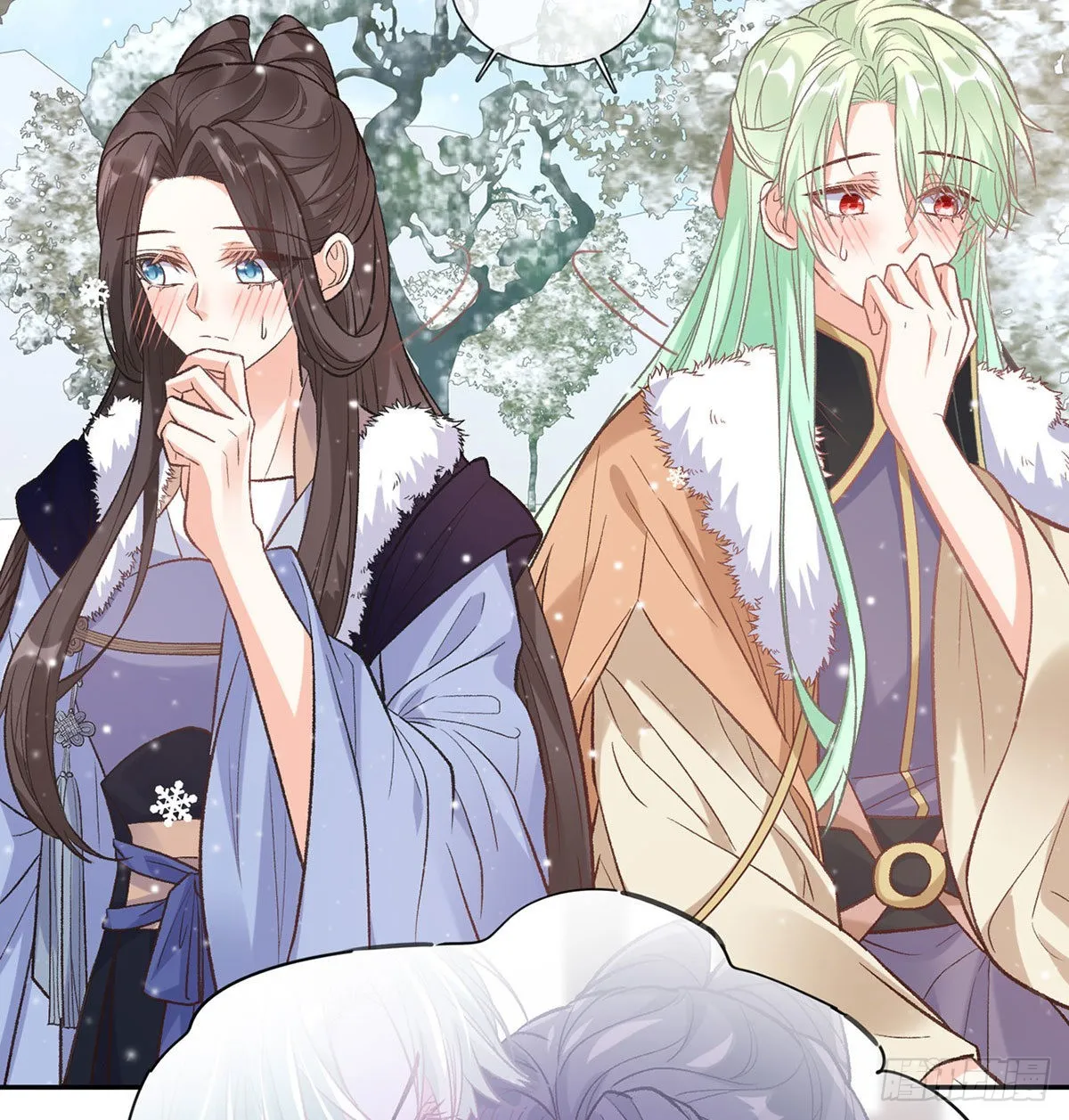 曾经 第55页