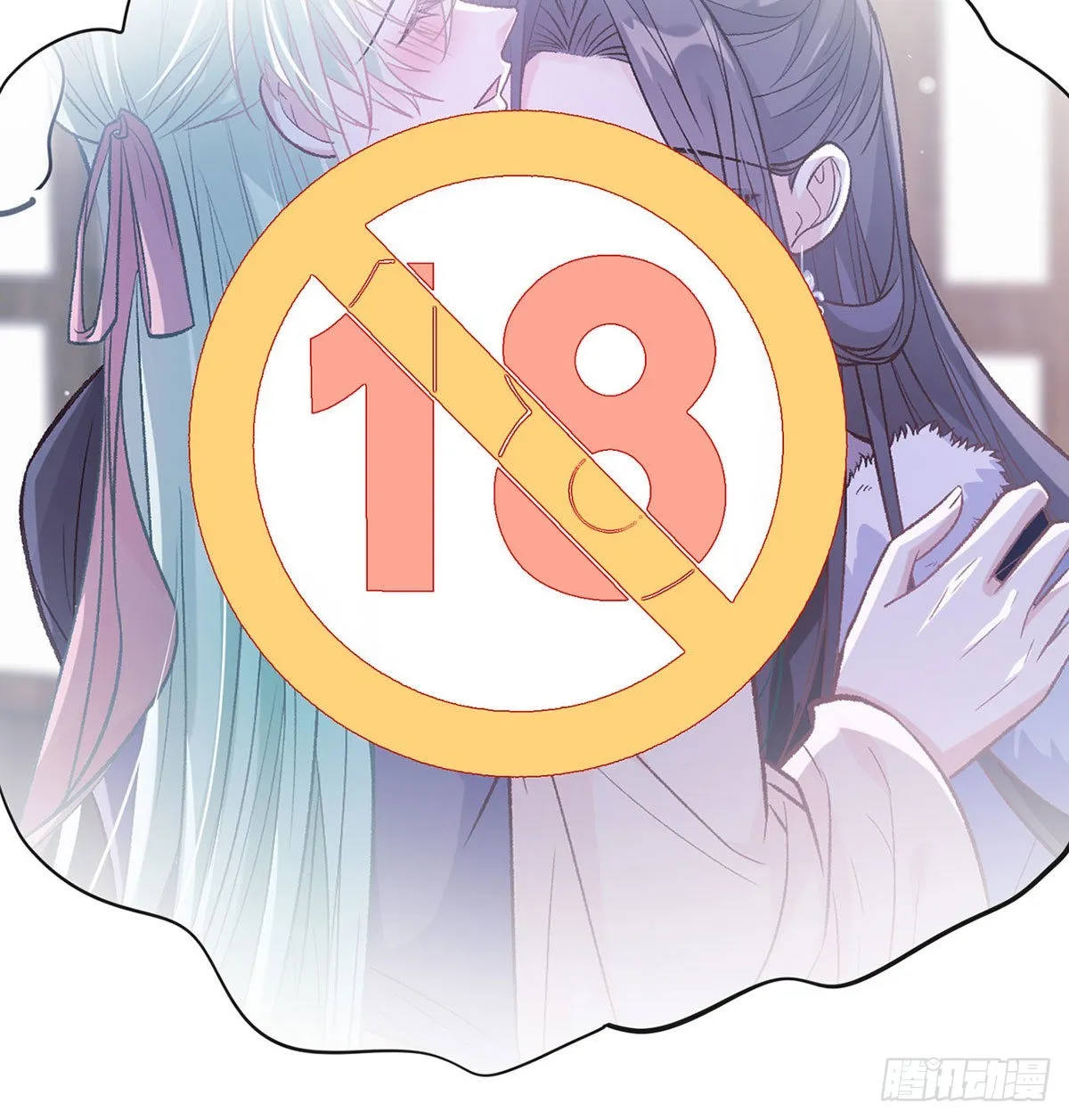 曾经 第56页