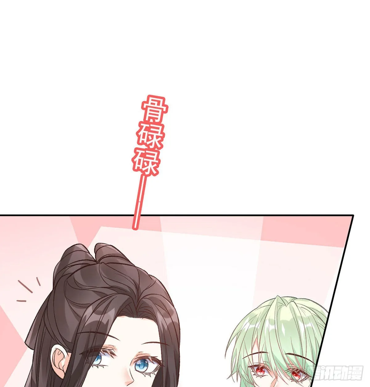 曾经 第57页