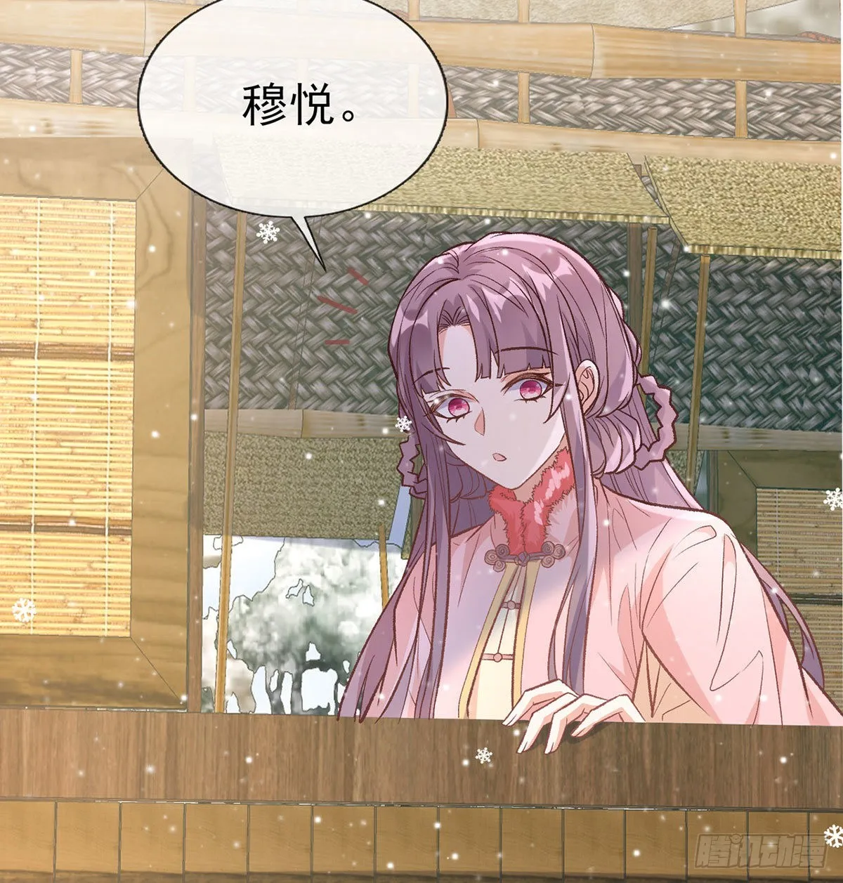 曾经 第59页