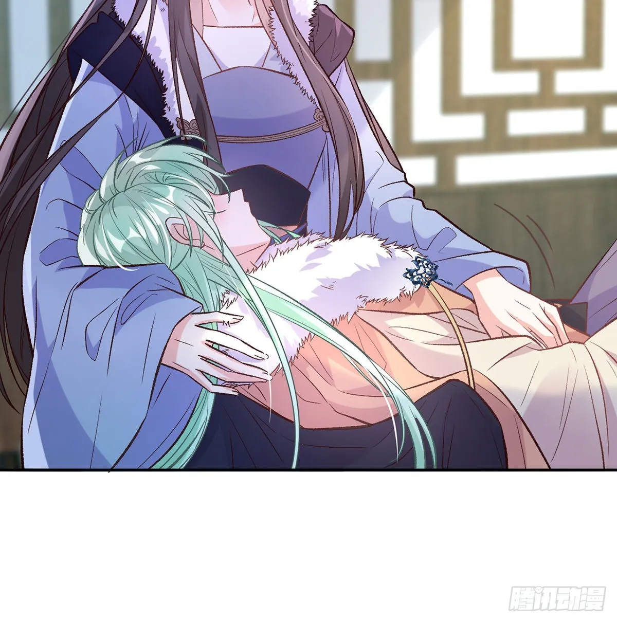 姐姐喜欢吗？ 第11页
