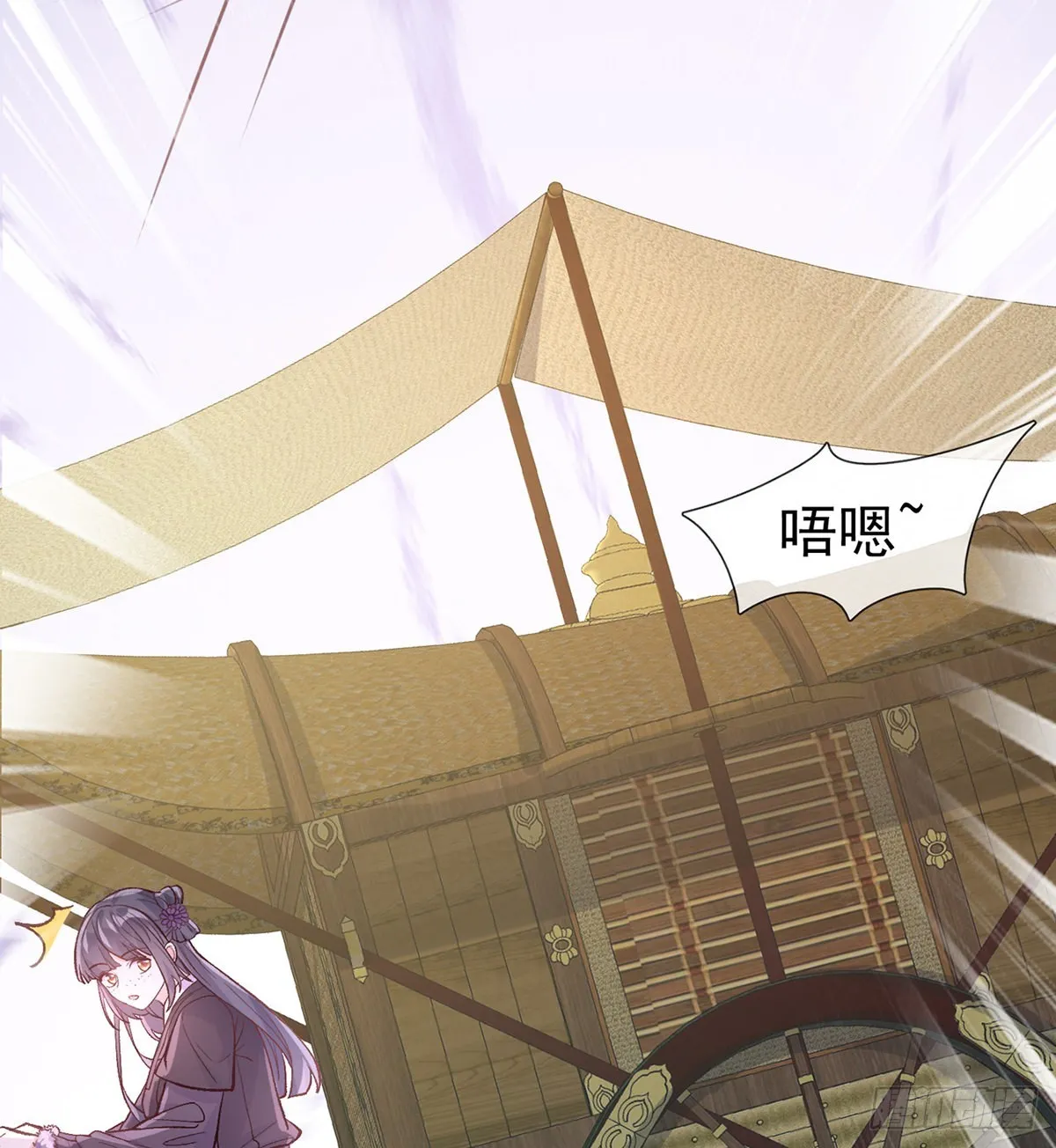 姐姐喜欢吗？ 第20页