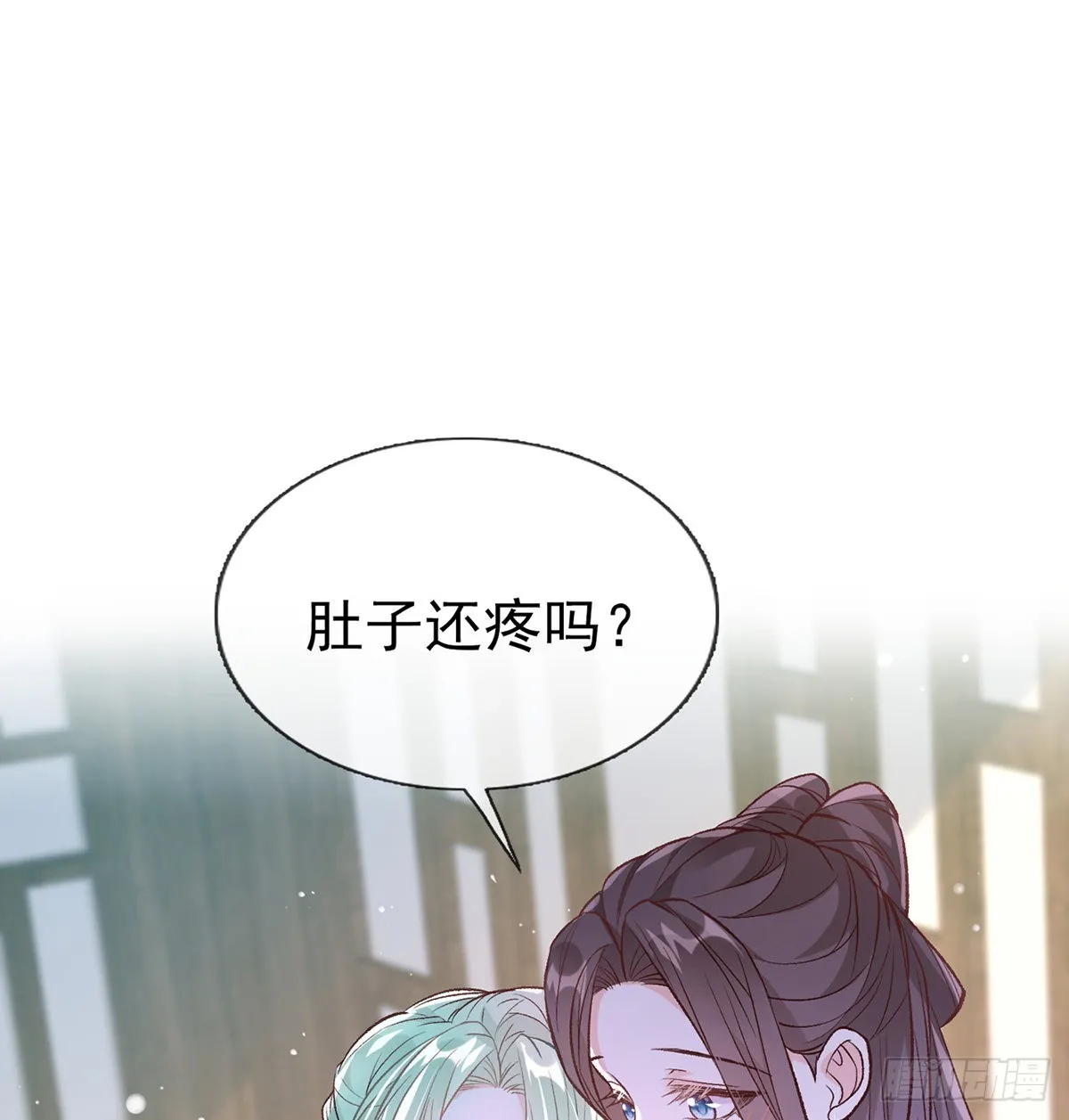 姐姐喜欢吗？ 第34页