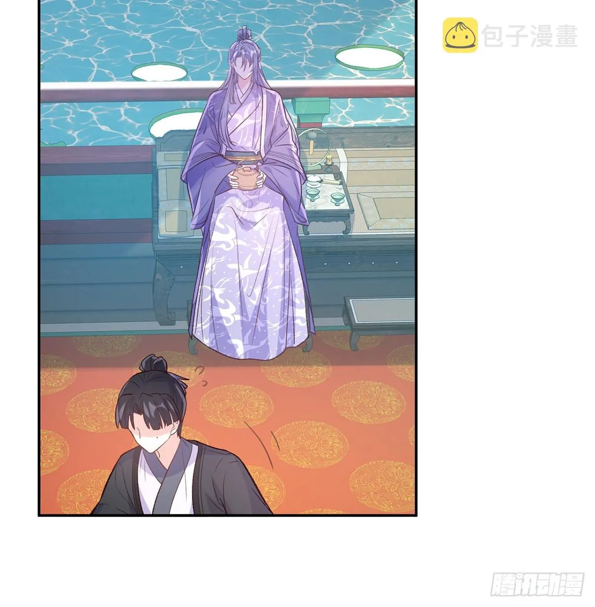 姐姐喜欢吗？ 第54页