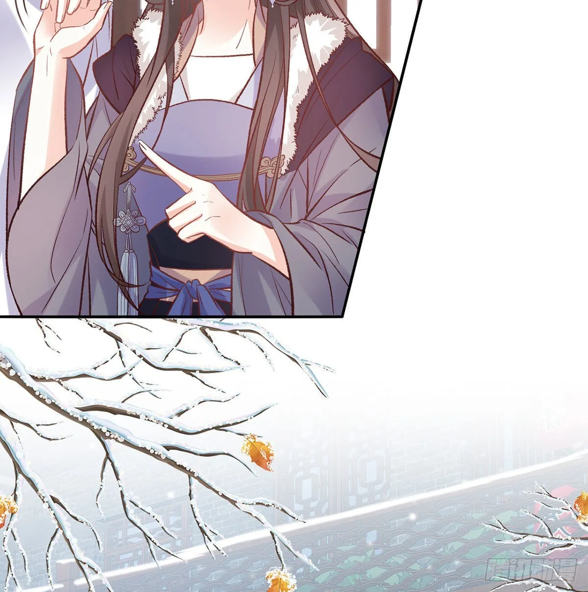 路遇解元 第9页
