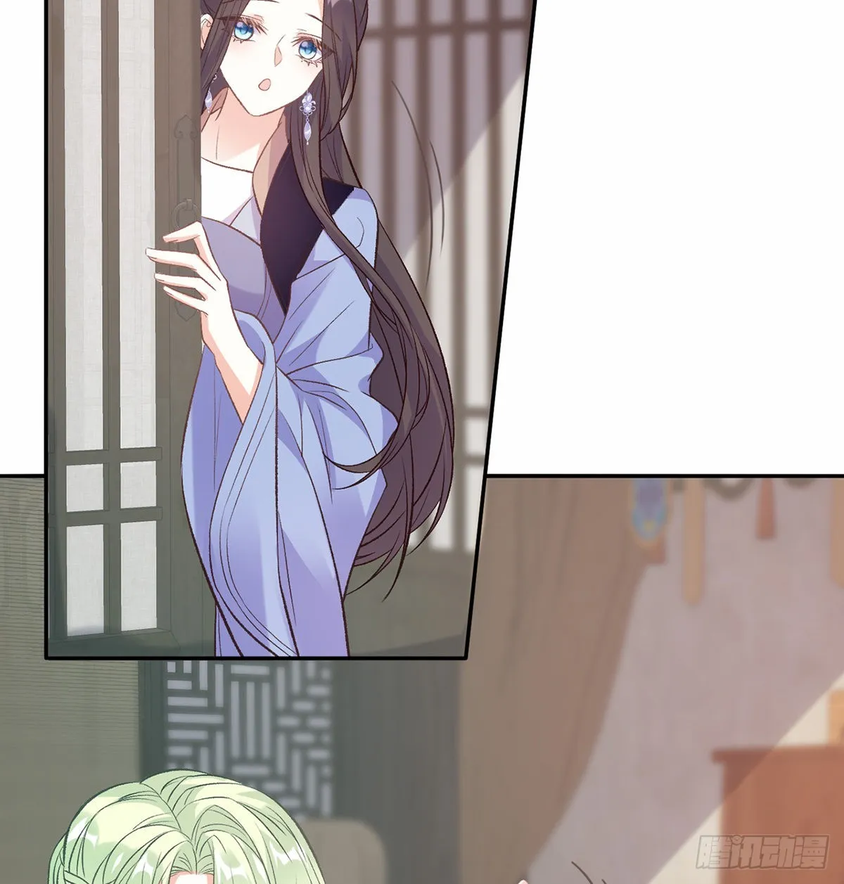 京城我来啦 第17页