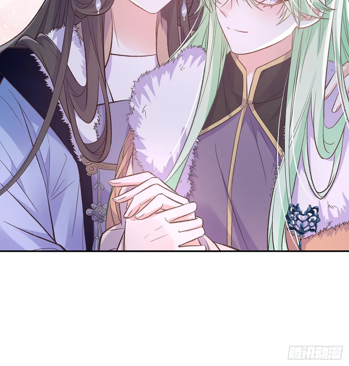 京城我来啦 第41页