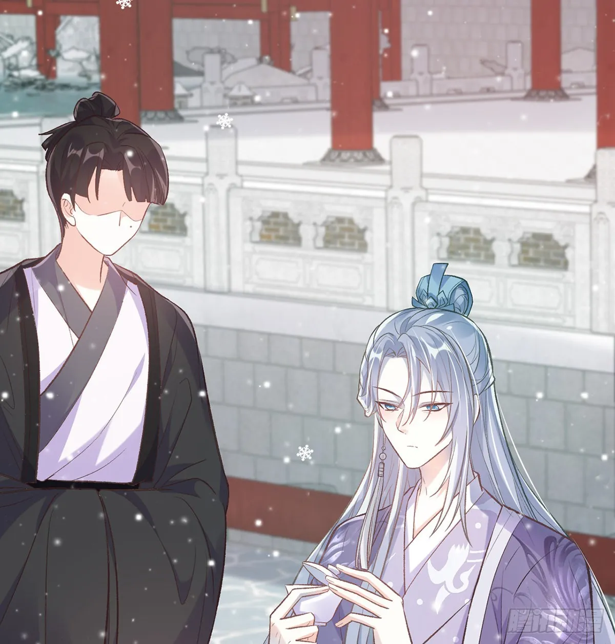 京城我来啦 第45页
