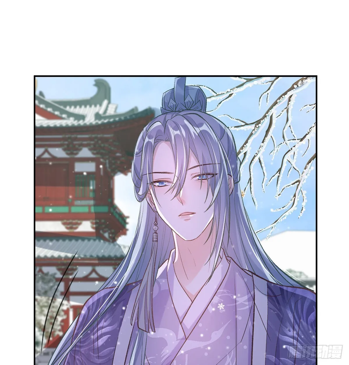 京城我来啦 第50页
