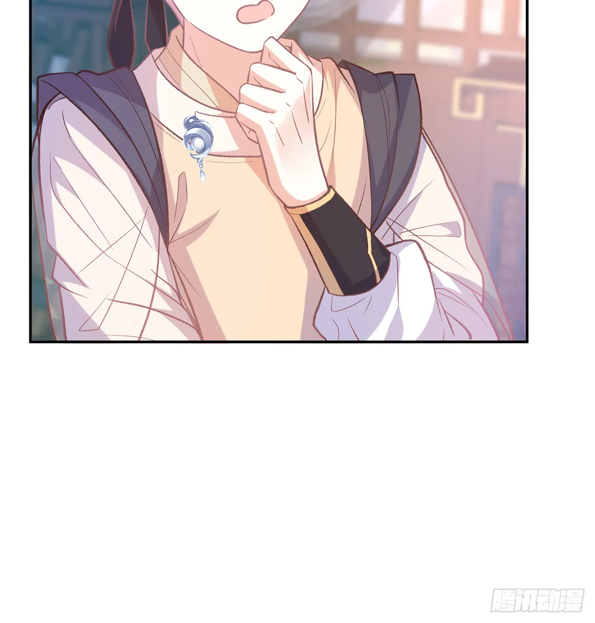 我也是 第11页