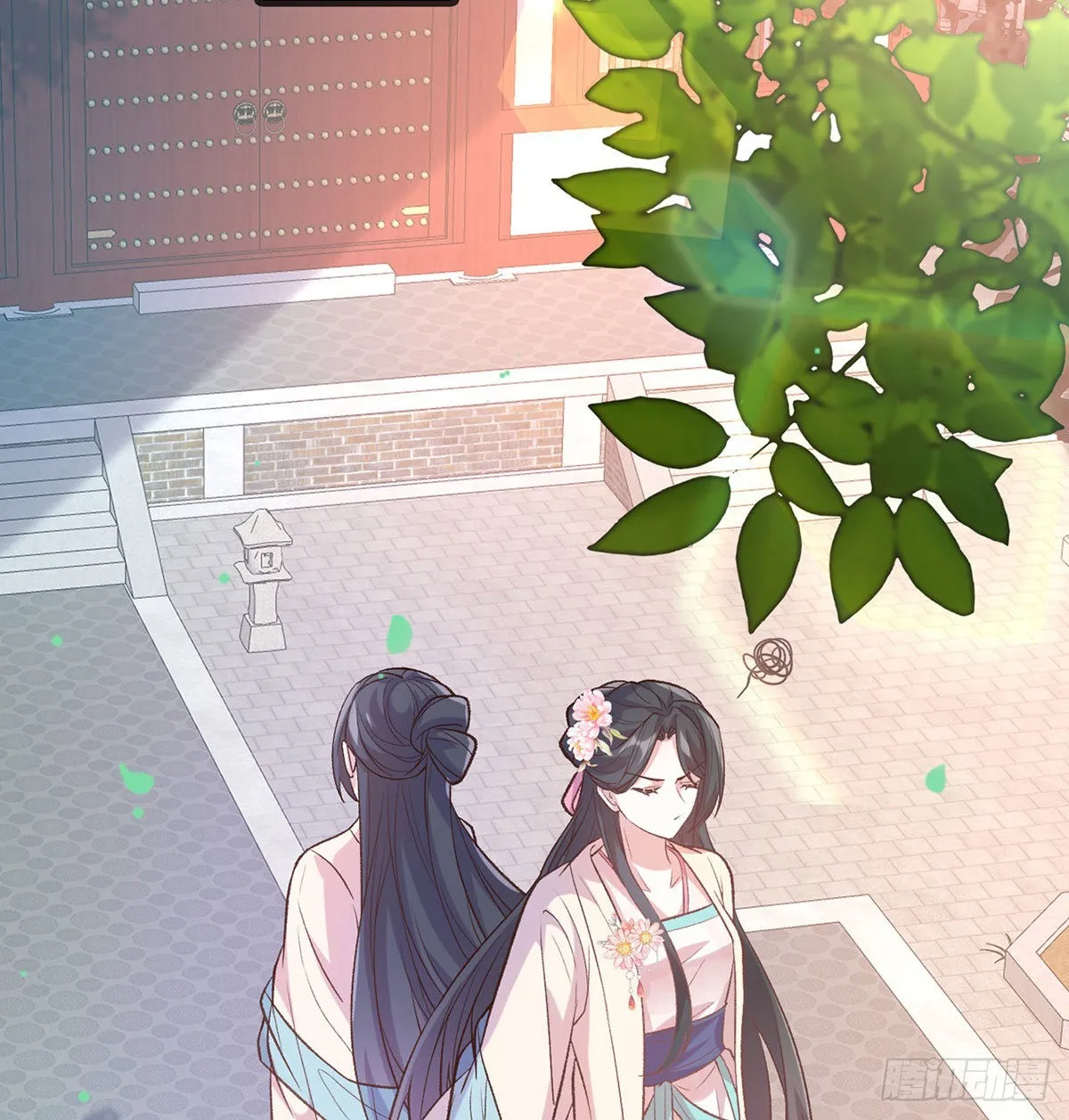 我也是 第15页