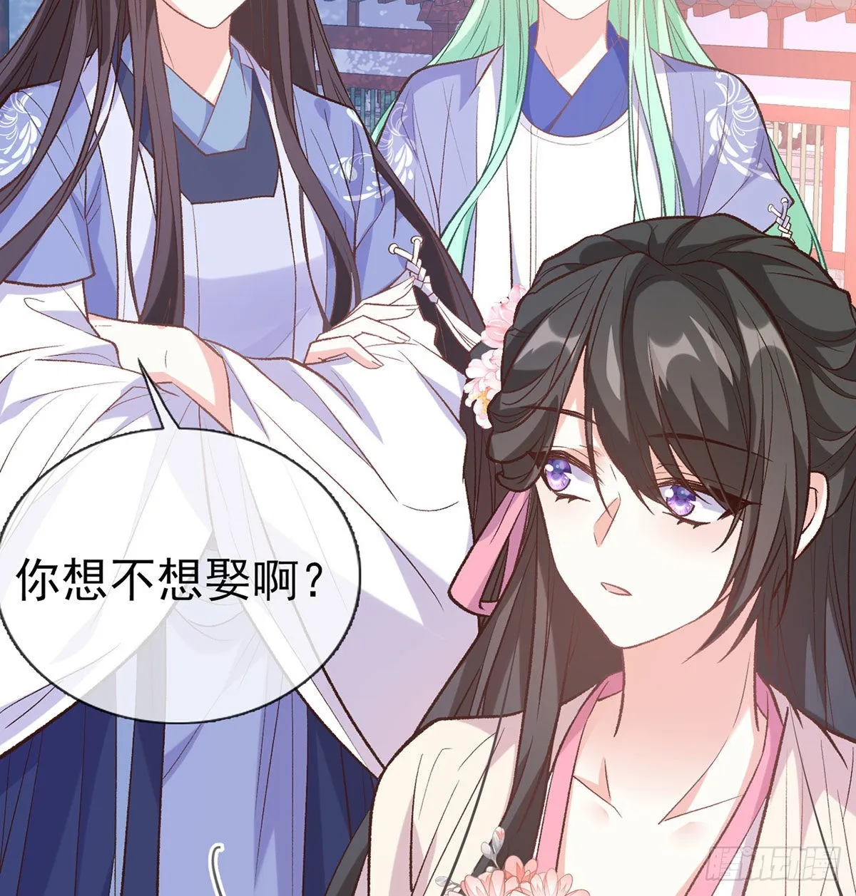 我也是 第27页