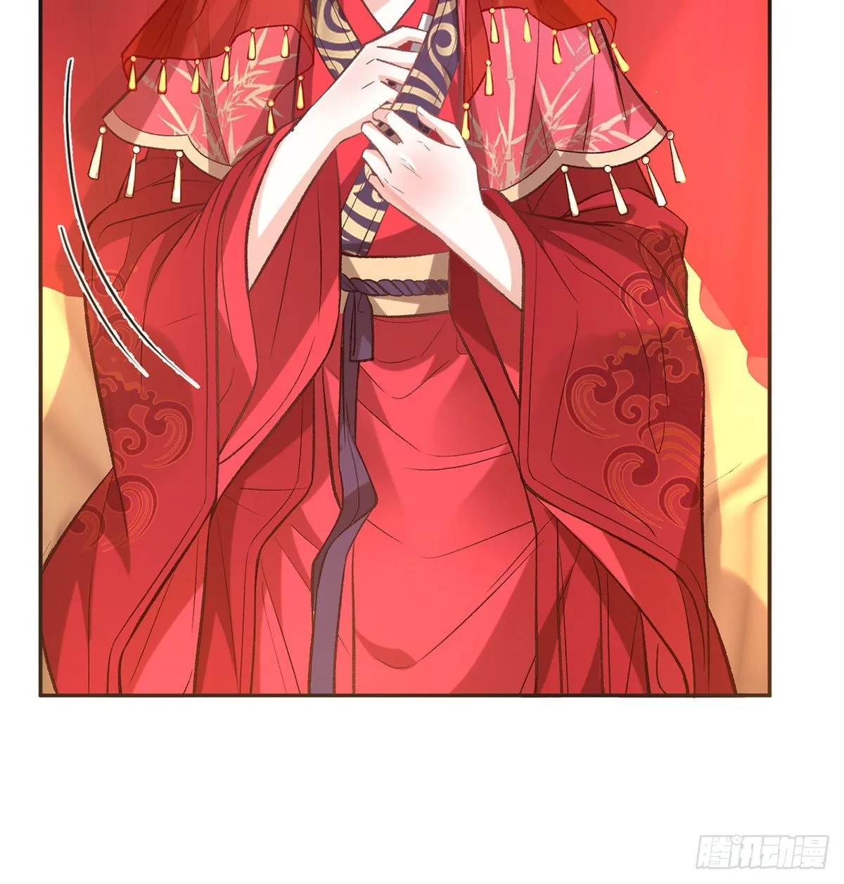 格局打开 第17页