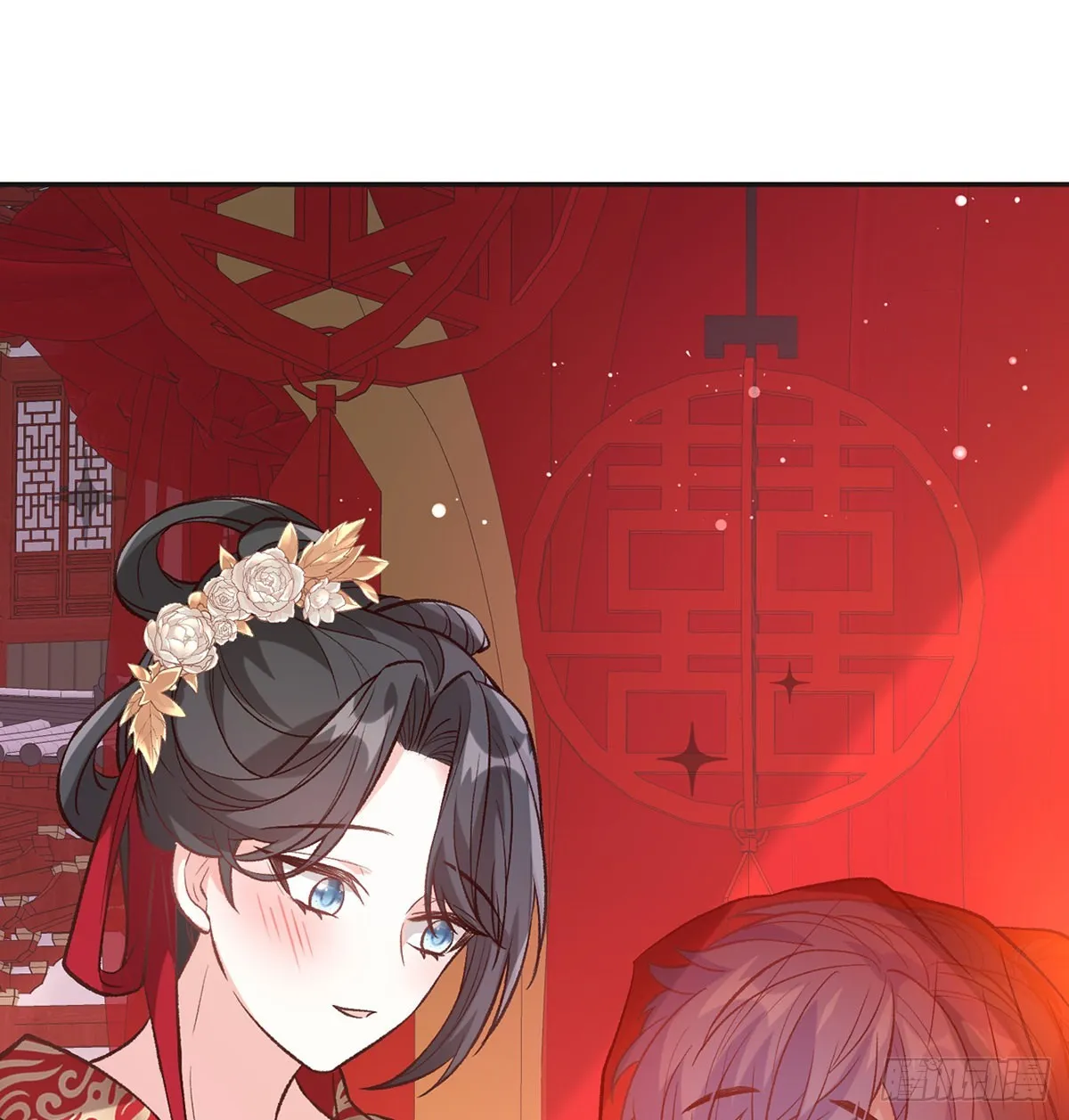 格局打开 第18页
