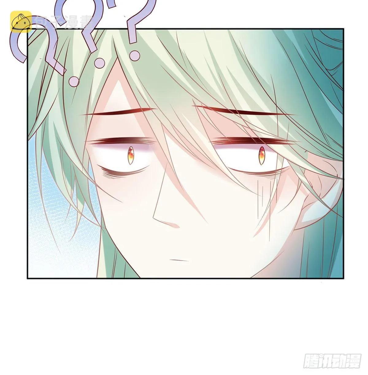 姐姐救我~ 第20页