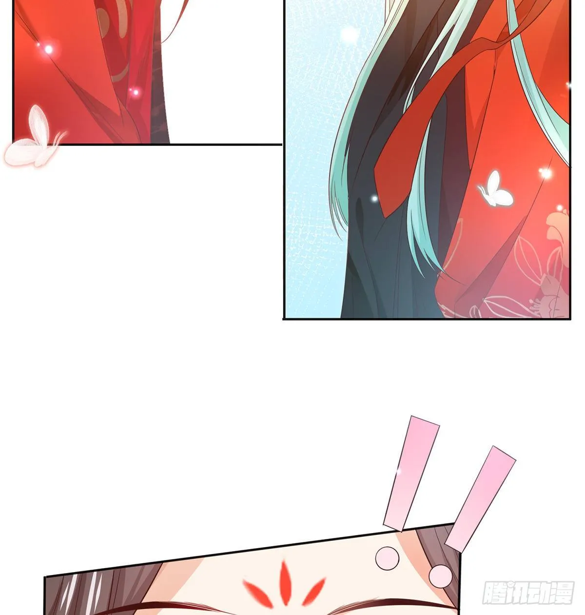 姐姐救我~ 第58页