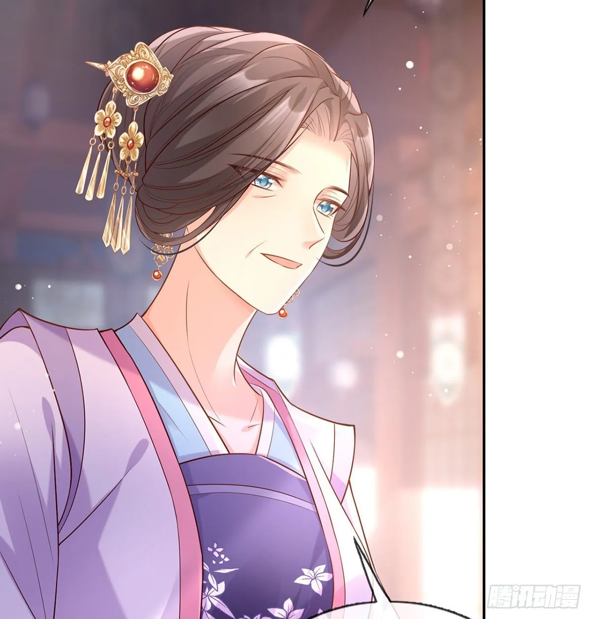 三年抱俩?! 第27页
