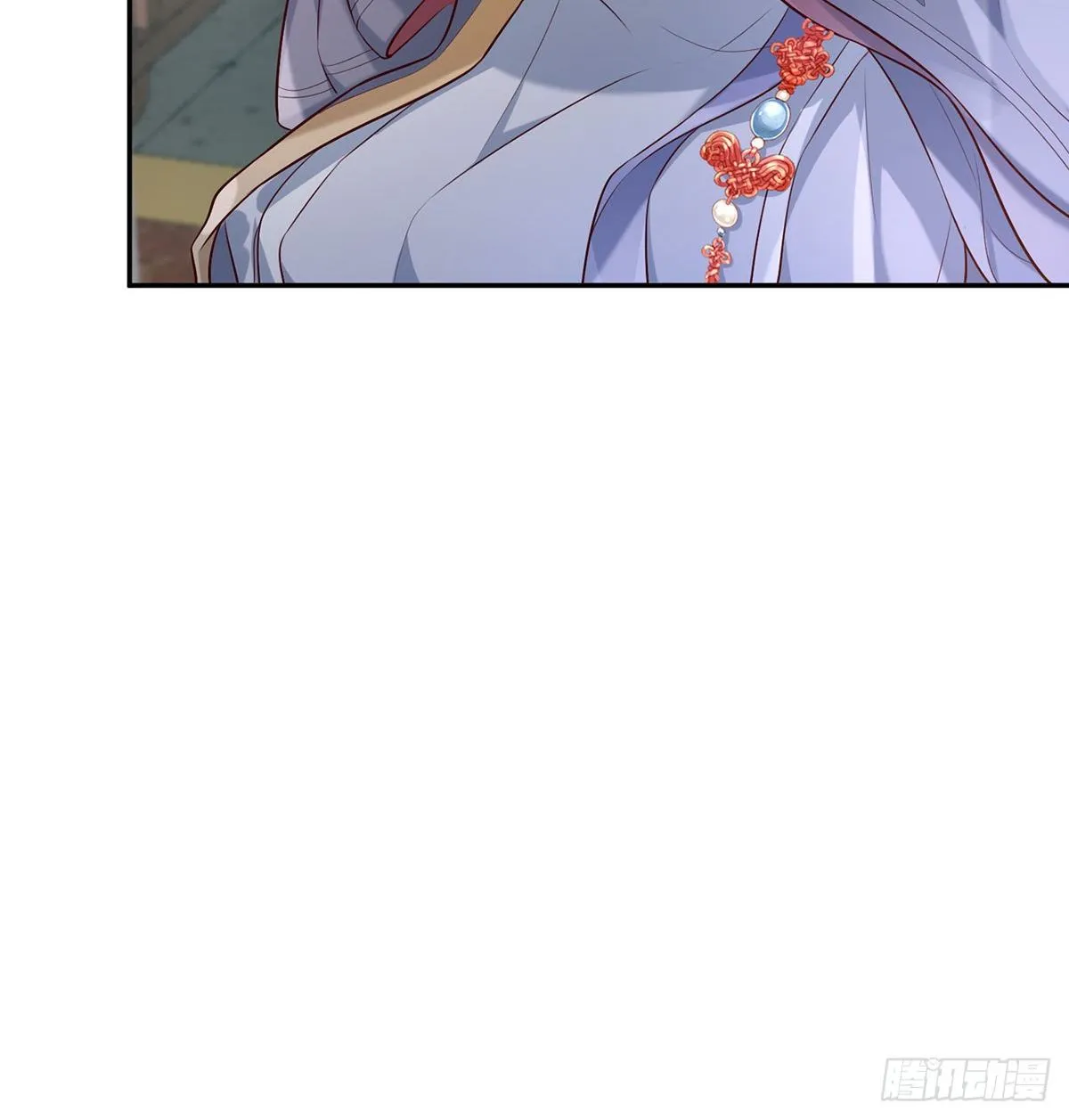三年抱俩?! 第33页