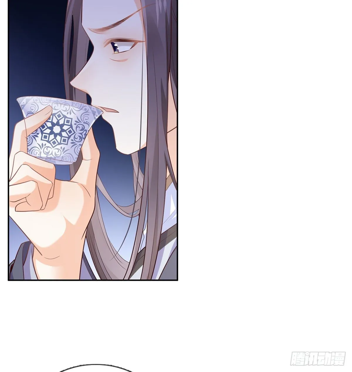 姐姐还是个孩子 第39页