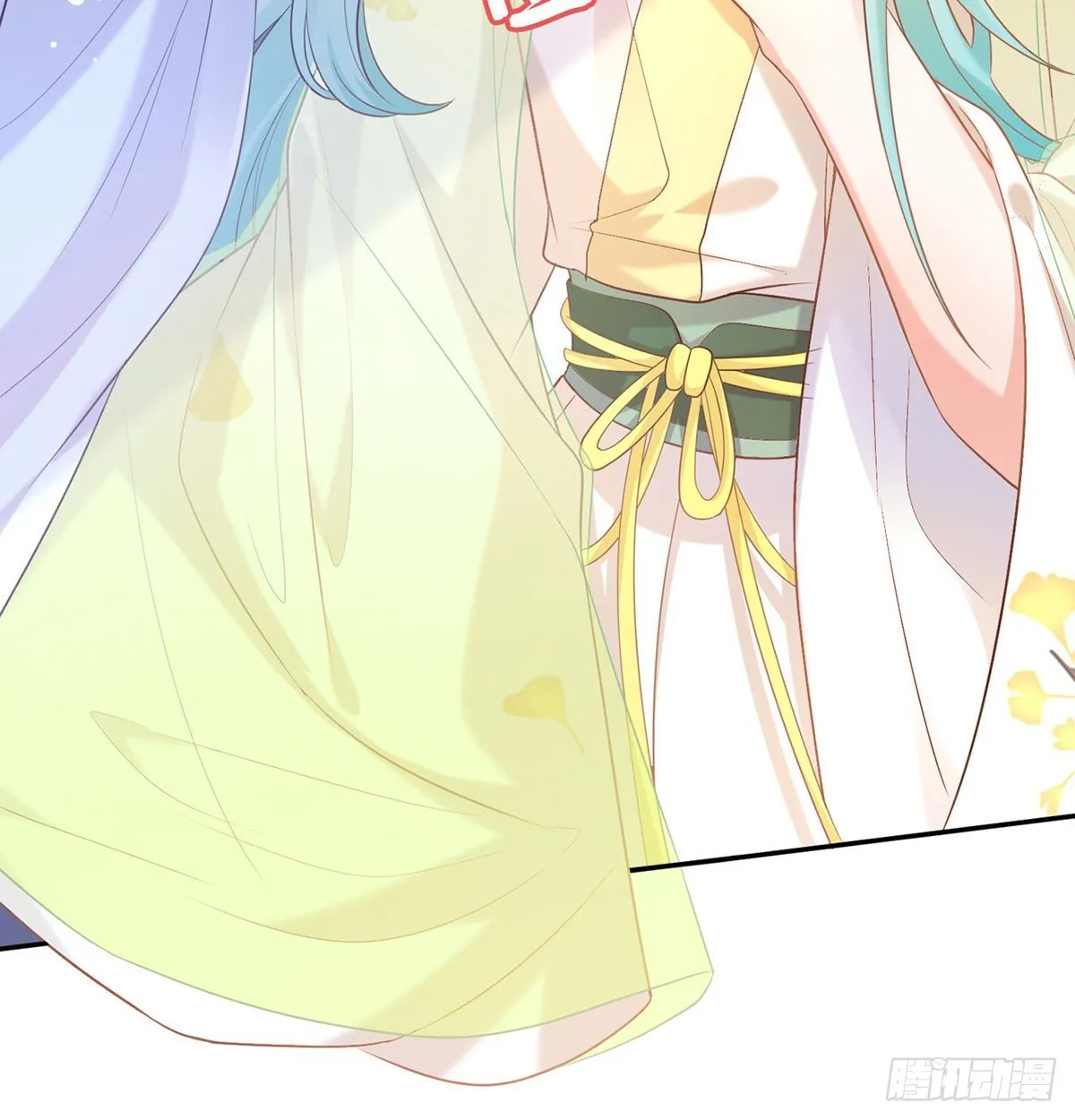姐姐还是个孩子 第72页