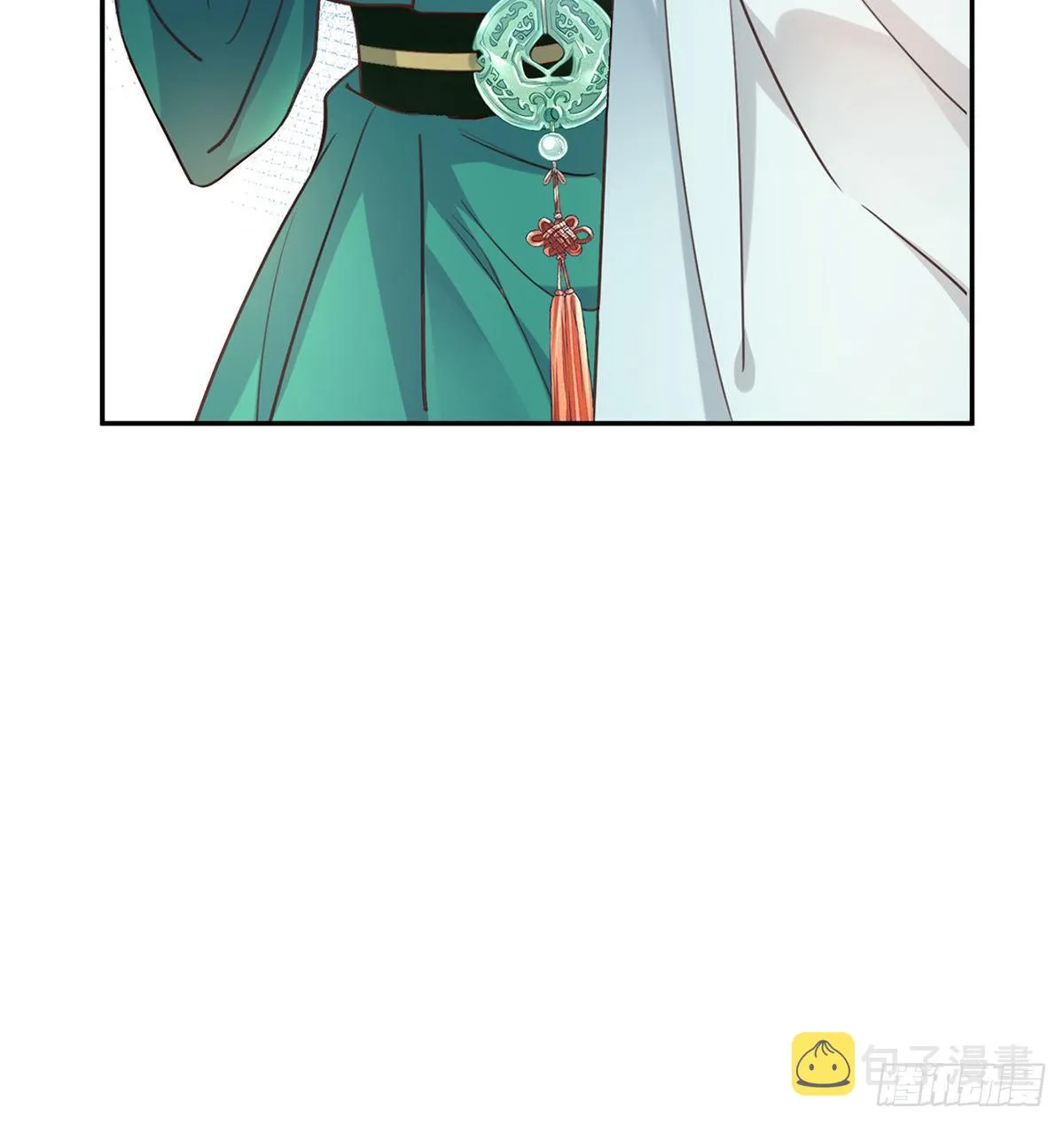 避火图 第40页