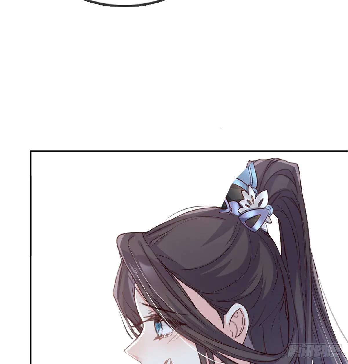 避火图 第51页