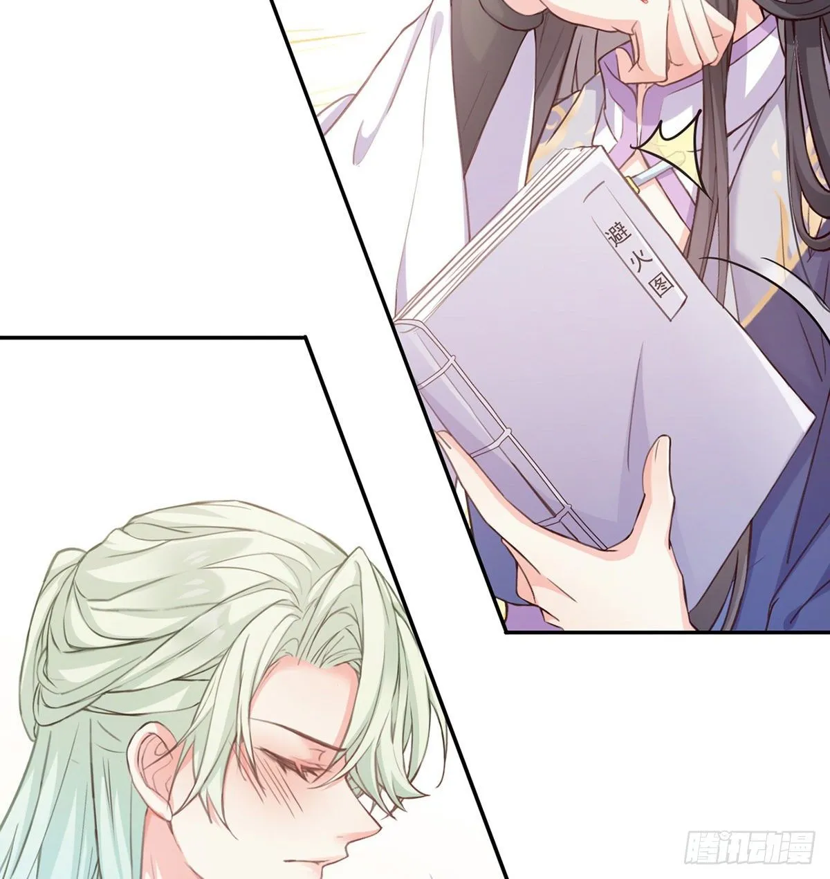 姐姐教我嘛~ 第28页