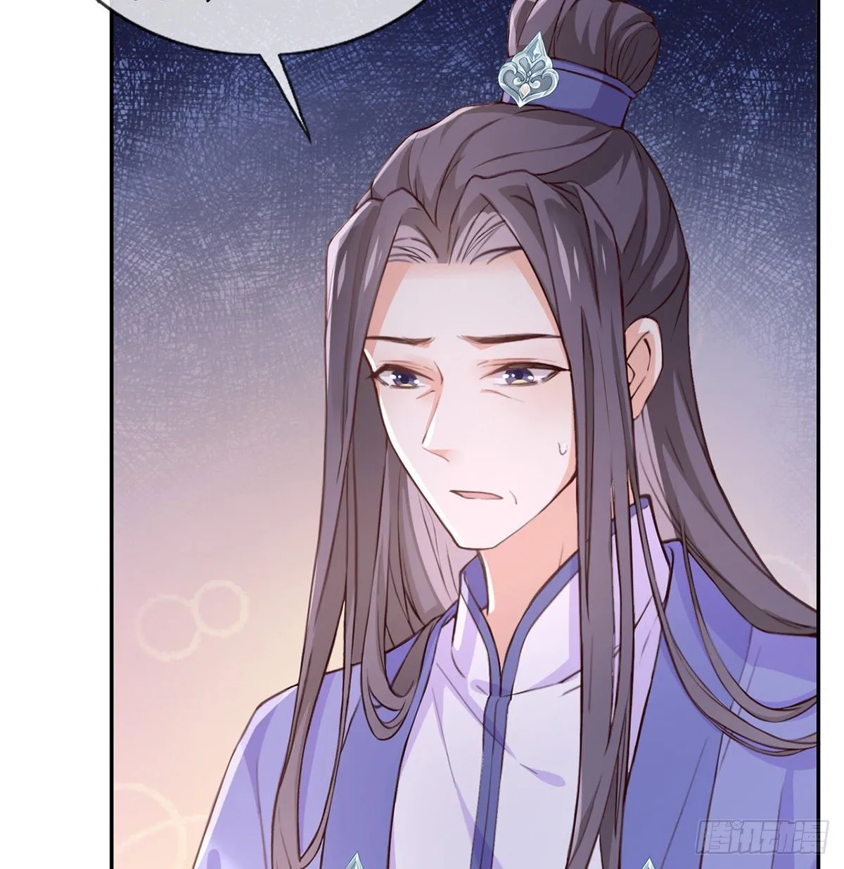 姐姐教我嘛~ 第49页