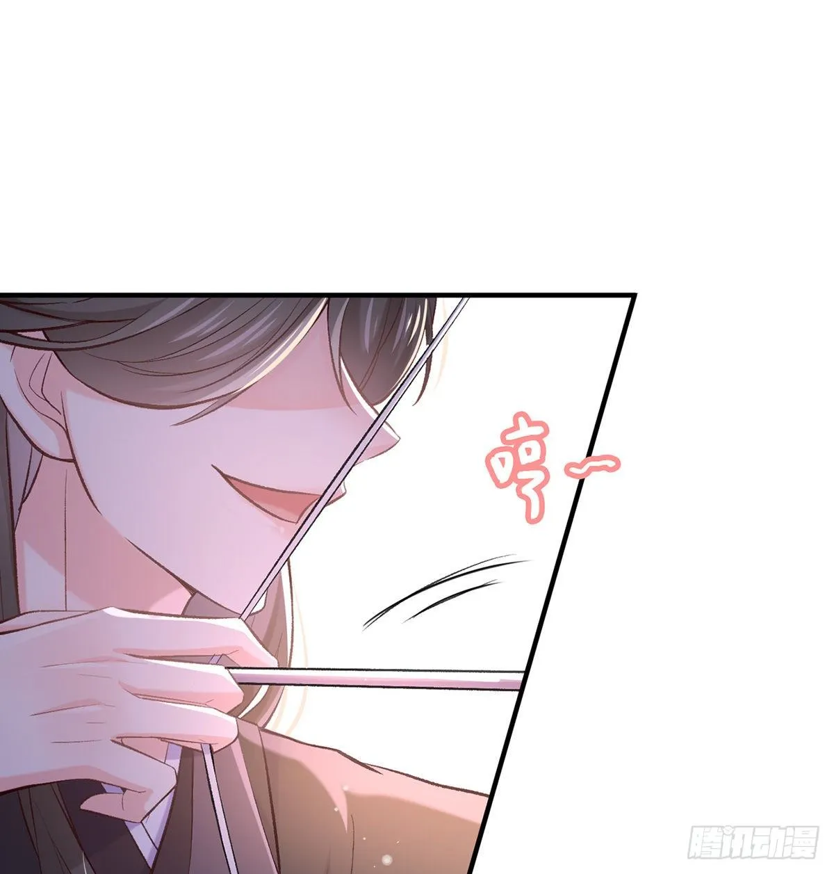 只有我心疼姐姐~ 第55页